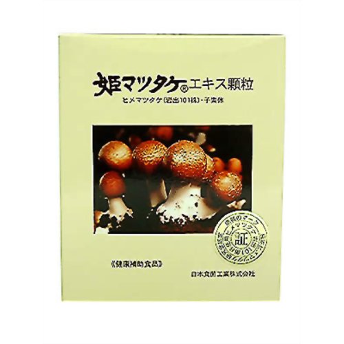 【送料無料】姫マツタケエキス顆粒 5g*20包 【日本食菌工業】 姫マツタケ