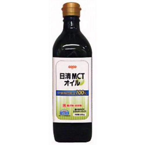 日清 MCTオイル 450g【日清オイリオ】中鎖脂肪酸