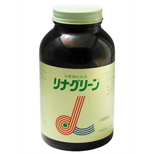 リナグリーン 1800粒 【DICライフテック】