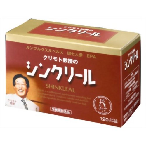 シンクリール 120カプセル 【センヨウ】