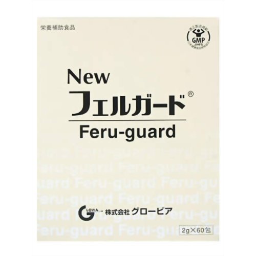 New フェルガード 2g*60包 【グロービア】