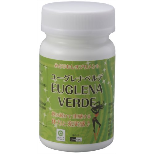 みどりむしサプリメント ユーグレナベルデ 100粒 34.3g【ダイブテック】