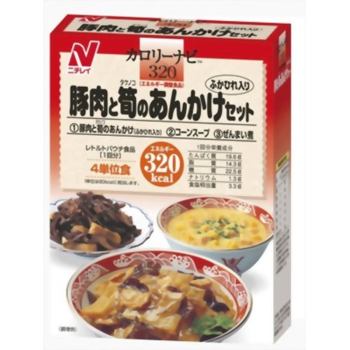 カロリー調整　カロリーコントロール食カロリーナビ 豚肉と筍のあんかけセット 【ニチレイフーズ】［レトルト食品］