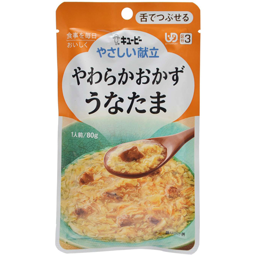 キユーピー やさしい献立 やわらかおかず うなたま 80g (区分3/舌でつぶせる)【キユーピー】