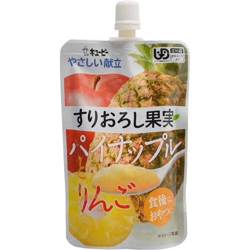 キユーピー やさしい献立 すりおろし果実 パイナップルとりんご 100g (区分4/かまなくてよい)【キユーピー】