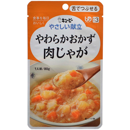 キユーピー やさしい献立 やわらかおかず 肉じゃが 1人前/80g (区分3/舌でつぶせる)【キユーピー】