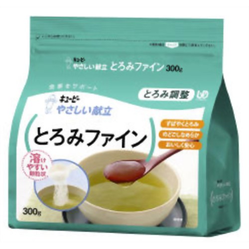 やさしい献立 とろみファイン 300g【キユーピー】
