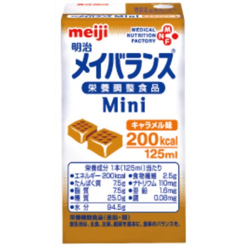 メイバランス ミニ キャラメル味 125ml*24本　【明治乳業】