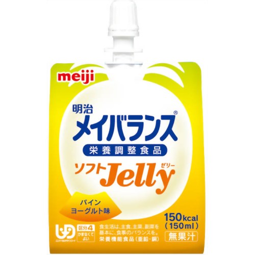 メイバランス ソフトゼリー パインヨーグルト味 150ml*24個　【明治乳業】