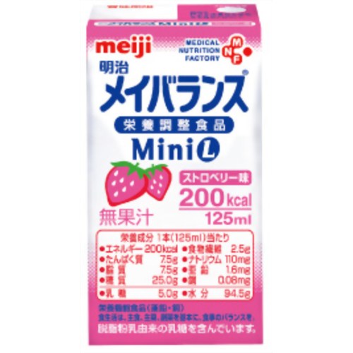 メイバランス ミニL ストロベリー味 125ml*24本　【明治乳業】