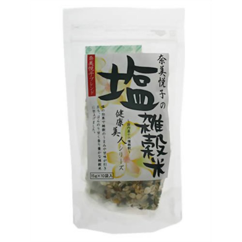 奈美悦子ブレンド 奈美悦子の塩雑穀米健康美人シリーズ 15g*10袋入ベストアメニティ 奈美悦子の塩雑穀米 15g×10