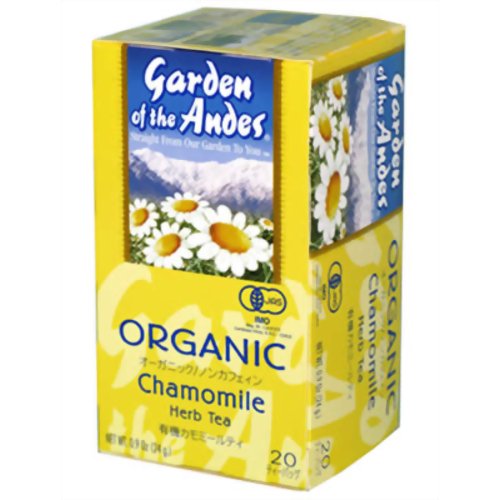 ガーデン・オブ・アンデス カモミール【有機JAS認定】