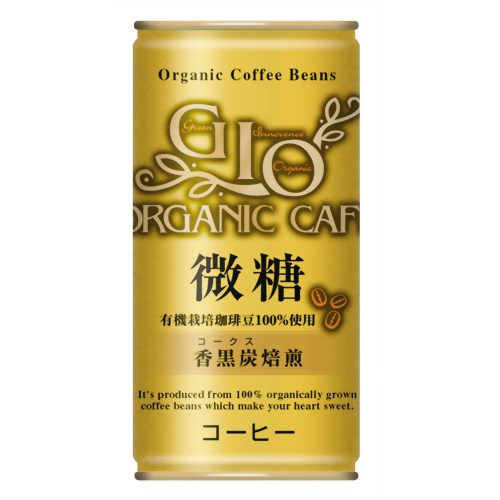 【ケース販売】GIOオーガニックカフェ 微糖 190g*30缶［三本コーヒー］