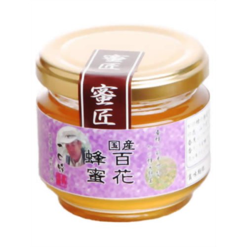 かの蜂 国産百花蜂蜜 120g【鹿野養蜂園】百花蜂蜜(はちみつ)