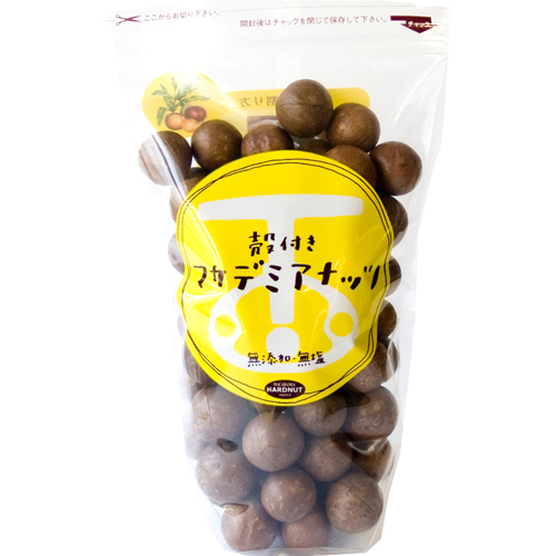 ハードナッツ ロースト殻付きマカデミアナッツ 454g 【ニダフジャパン】POA パルミトオレイン酸ハードナッツインターナショナル