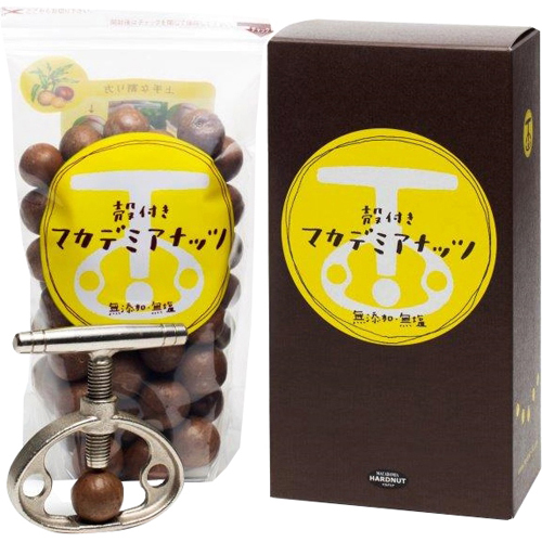 ハードナッツ ロースト殻付きマカデミアナッツ 454g 殻割り器付【ニダフジャパン】POA パルミトオレイン酸ハードナッツインターナショナル