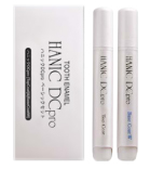 ハニック DCプロ ベーシックセット 【ハニックス】ハニックＤＣ ｐｒｏ ベーシックセット