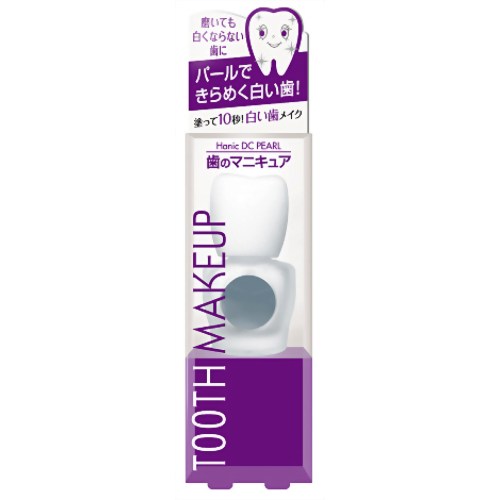 ハニック DC PEARL 【ハニックス】