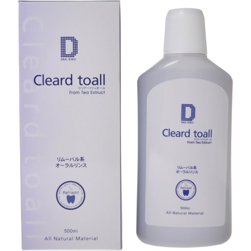 クリアードトゥオール500ml 【ワールドメディカル】