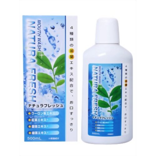 ナチュラフレッシュ 500ml 【REBORN研究所】