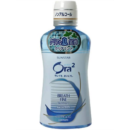 オーラ2 ブレスファインマウスウォッシュ クリアミント 460ml 【サンスター】