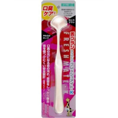 カワモト フレッシュメイト K ソフト 【川本産業】