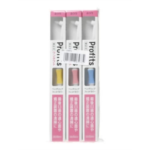 歯科向 プロフィッツ ワンタフト ふつう 3色組 【エビス】