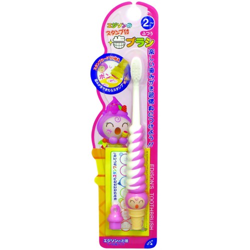 エジソンの歯ブラシ イチゴ 【ケイジェイシー】
