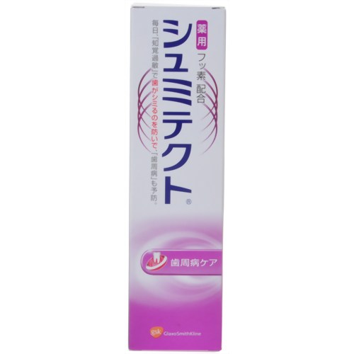 薬用シュミテクト 歯周病ケア 90g 【アース製薬】