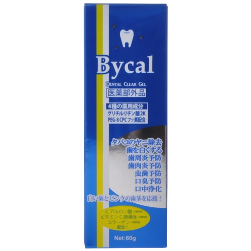 バイカル デンタルクリアジェル 薬用歯磨き剤 60g 【リード・ウィル】