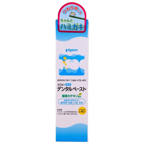 ピジョン 薬用デンタルペースト　【ピジョン】