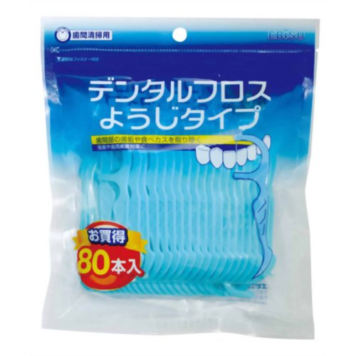 デンタルフロス ようじタイプ 80本入　【エビス】