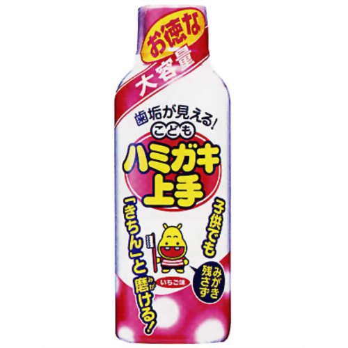 こどもはみがき上手 イチゴ味 180ml 【丹平製薬】