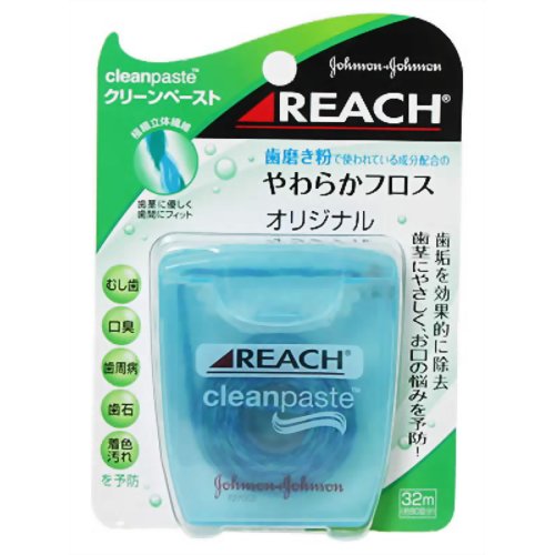 リーチクリーンペースト やわらかフロス オリジナル 【ジョンソン・エンド・ジョンソン】