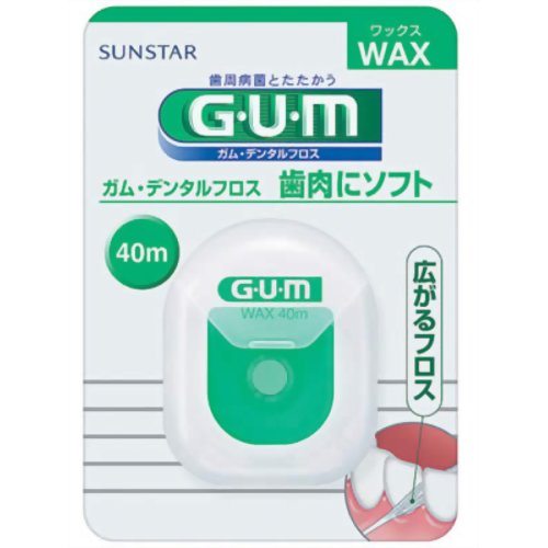 GUM デンタルフロス ワックス 40m 【サンスター】