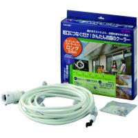 タカギ　ガーデンクーラースタータキットロング　GCA12ノズル５個　３．６メートル　節電　省エネ　冷却　家庭用　ミストシャワー