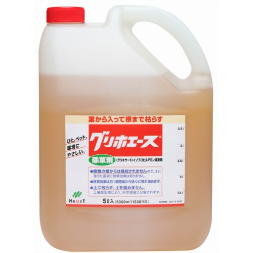 グリホエース 5L 【ハート】