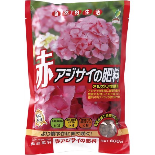 JOY AGRIS 赤アジサイの肥料 600g 【JOYアグリス】