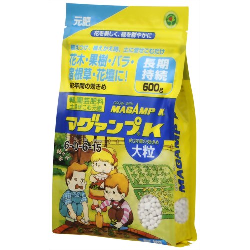 マグァンプK 大粒 600g 【ハイポネックスジャパン】
