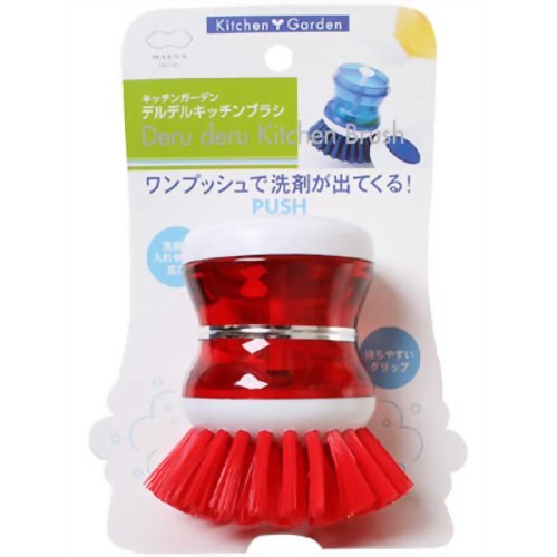 キッチンガーデン デルデルキッチンブラシ レッド 【マーナ】