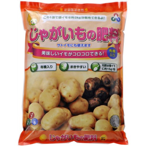 朝日工業 じゃがいもの肥料 2kg 【朝日工業】