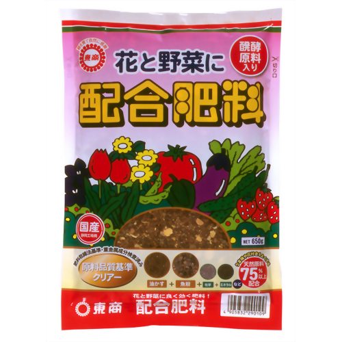 配合肥料 650g 【東商】