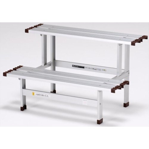 アルインコ アルミ製フラワースタンド 2段 60cm幅 FTT2060S 【アルインコ】