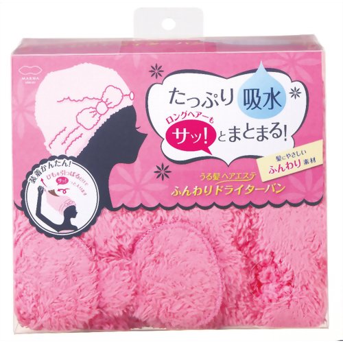 うる髪ヘアエステ ふんわりドライターバン ピンク 【マーナ】