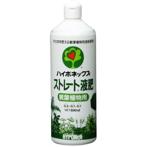 ハイポネックス ストレート 液肥 観葉植物用 600ml 【ハイポネックスジャパン】
