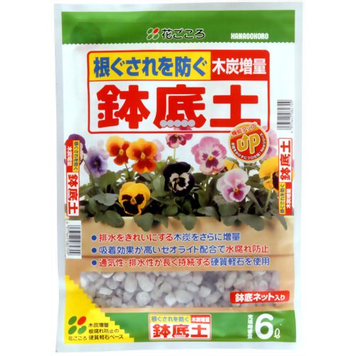 花ごころ 鉢底土 6L 【花ごころ】
