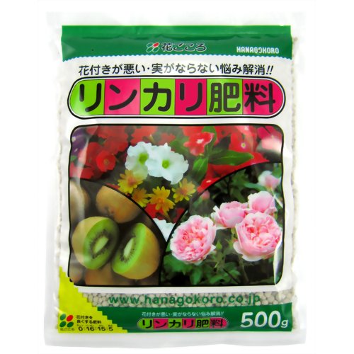 花ごころ リンカリ肥料 500g 【花ごころ】