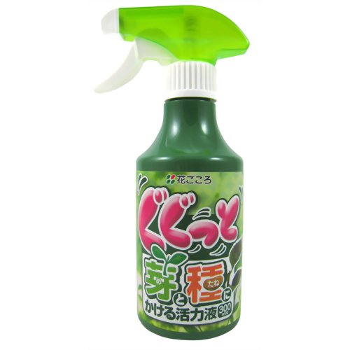 花ごころ 芽と根にかける活力液 ぐぐっと 300ml 【花ごころ】