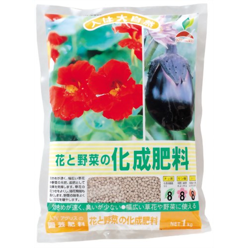 JOY AGRIS 花と野菜の化成肥料 1kg 【JOYアグリス】