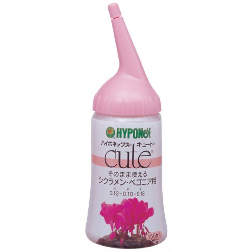 ハイポネックス キュート シクラメン・ベゴニア用 150ml 【ハイポネックスジャパン】